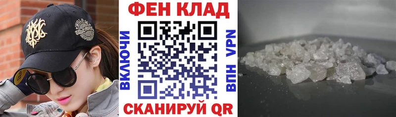 где купить наркоту  Лебедянь  Amphetamine Розовый 