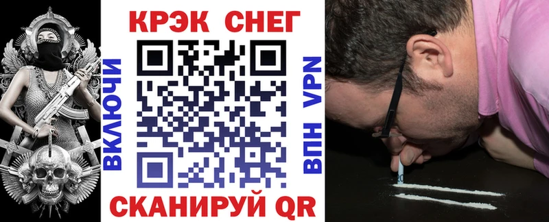 Cocaine 98%  Лебедянь 