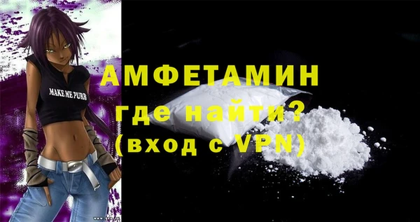 ECSTASY Армянск