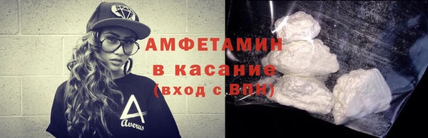 ECSTASY Армянск