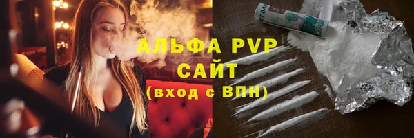 ECSTASY Армянск