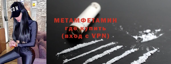мефедрон мука Баксан