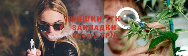 ECSTASY Армянск
