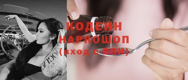 кокс Надым