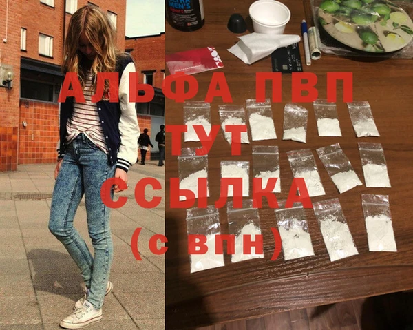 метадон Навашино