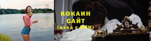 мефедрон мука Баксан