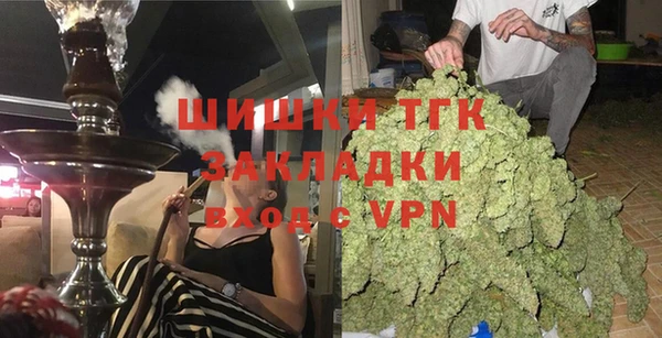 мефедрон мука Баксан