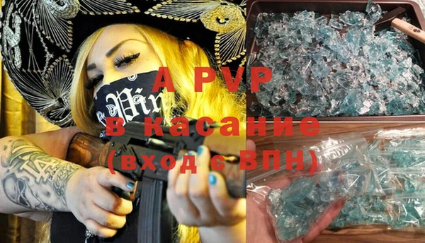 ECSTASY Балабаново