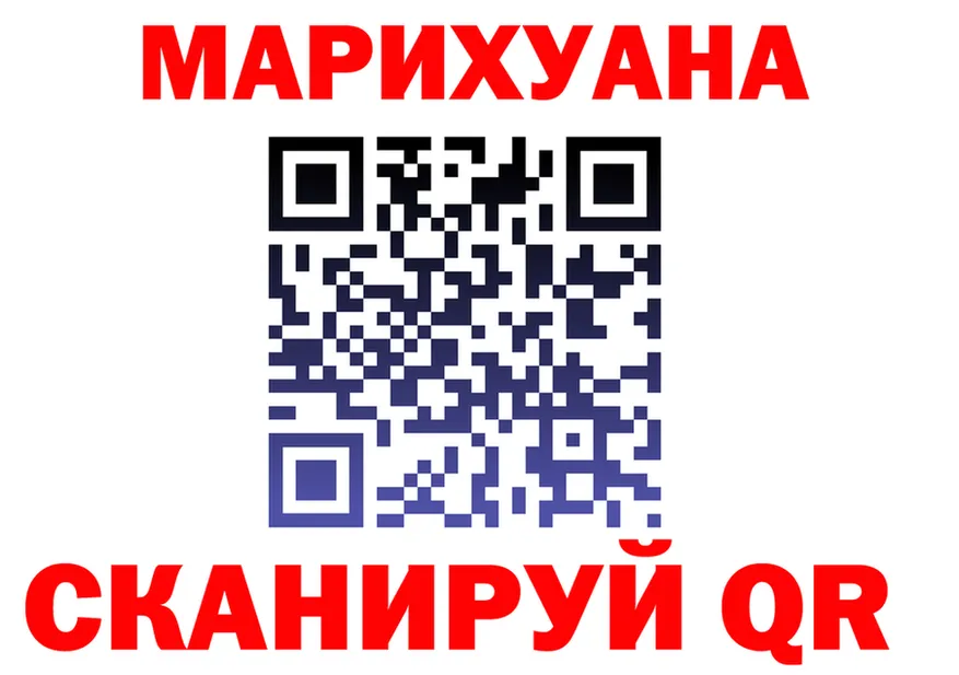 ГАШ Ice-O-Lator зеркало shop блэк спрут Лебедянь
