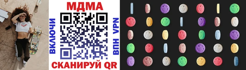 hydra ссылка  Лебедянь  МДМА молли 